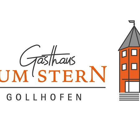 Gasthaus Zum Stern Hotel Gollhofen Luaran gambar